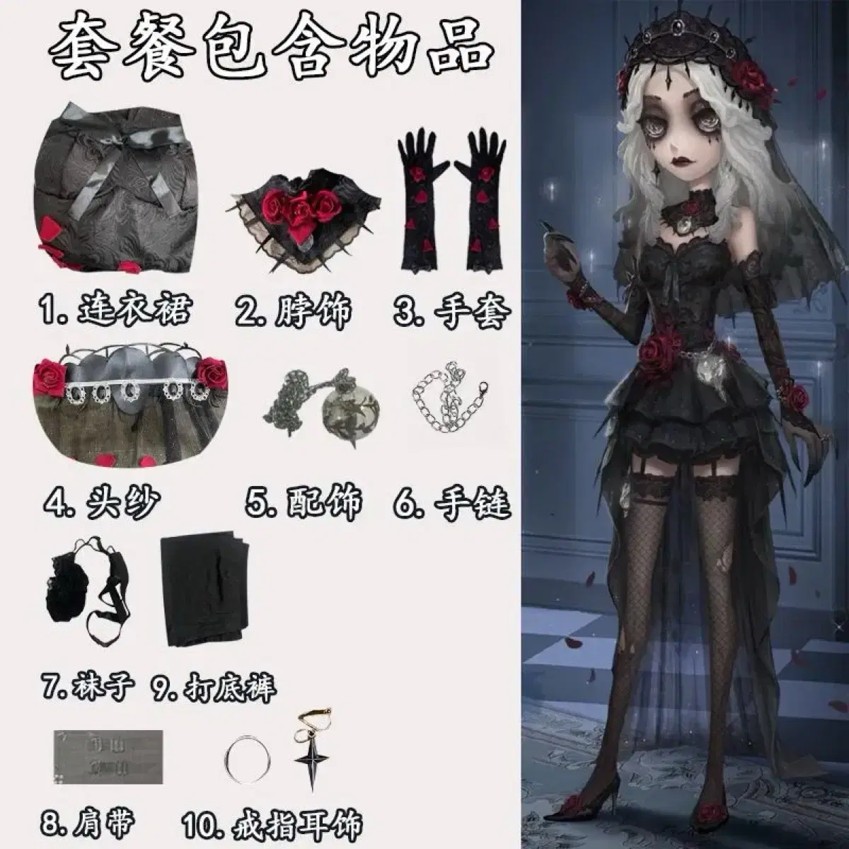 thumbnail-5